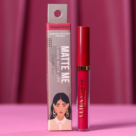 Набор для девушки «За немытую посуду» (помада для губ, плетка, наручники, шоколад, мармелад)